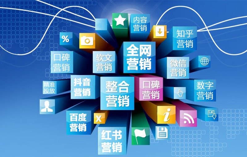 迷わずに生活的智慧